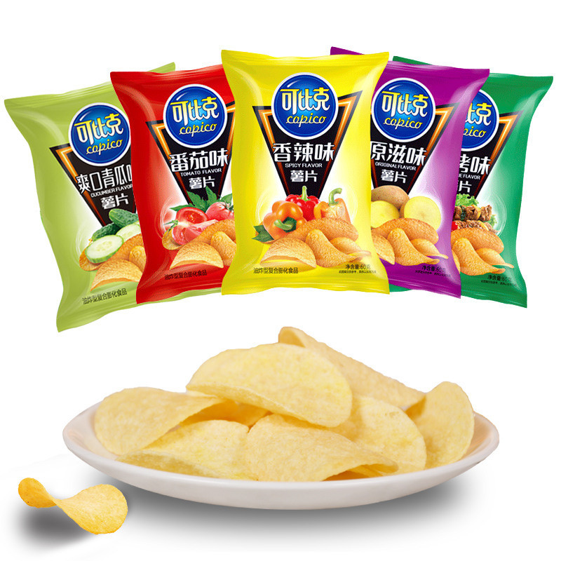 product-Customized lamination back seal potato chips packaging bag for snack food pouch-Huihua-img-1